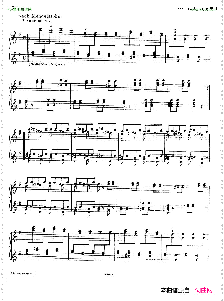 BusoniEtudes2