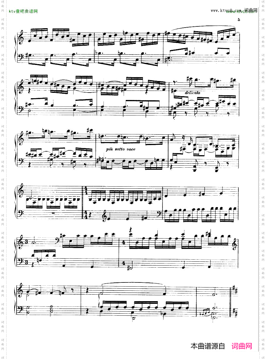 BusoniSonatinaproclavicimbalo