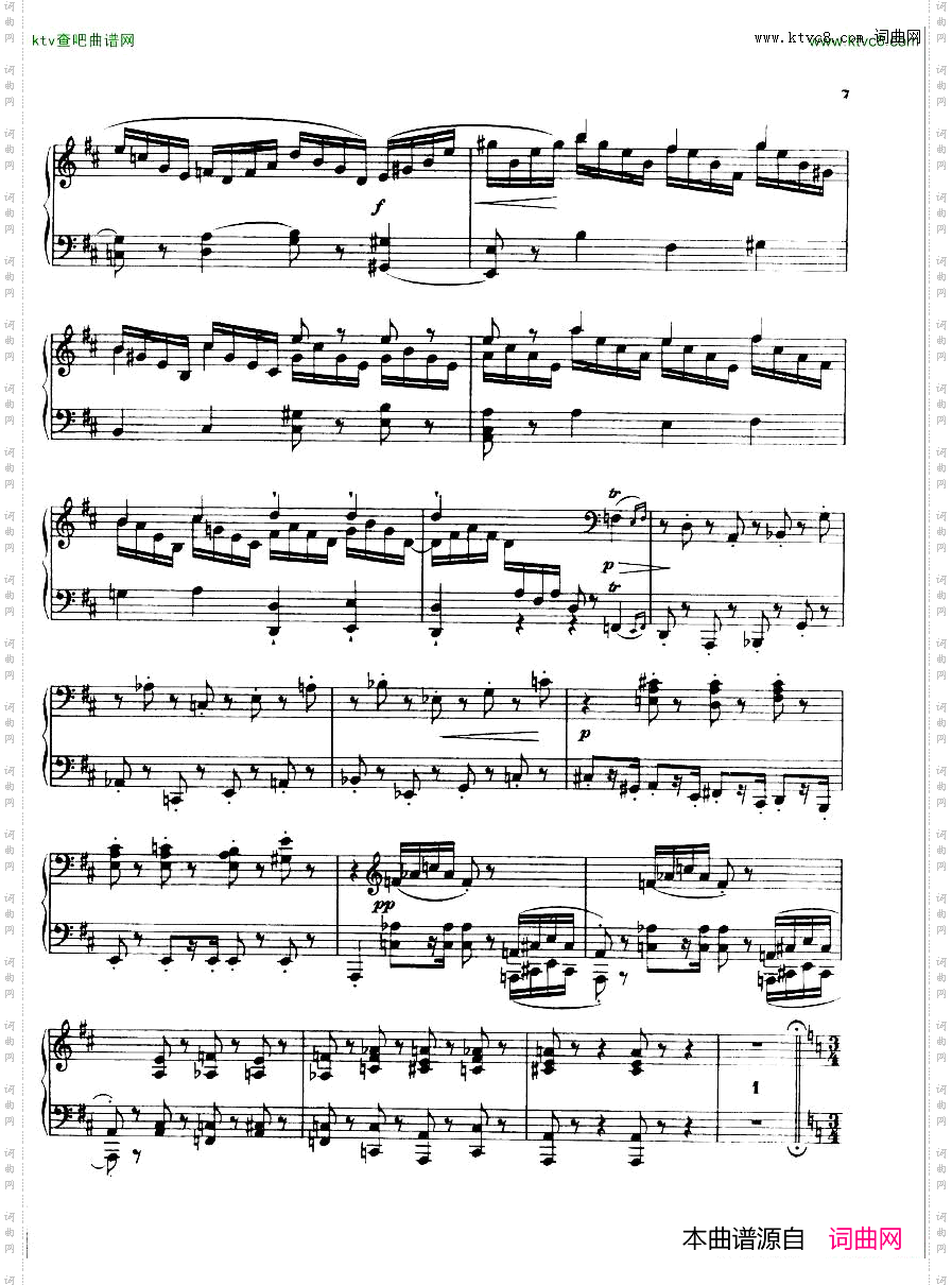 BusoniSonatinaproclavicimbalo