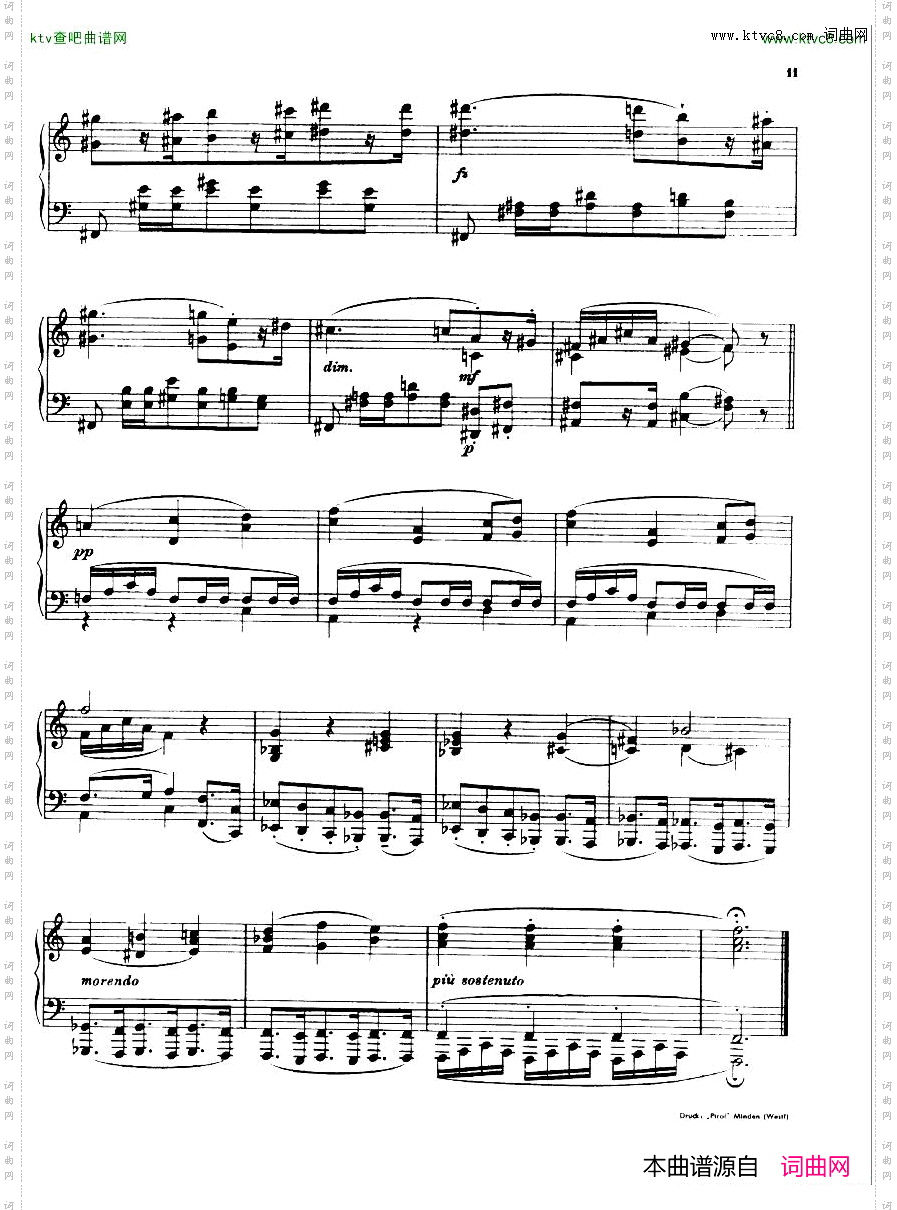 BusoniSonatinaproclavicimbalo