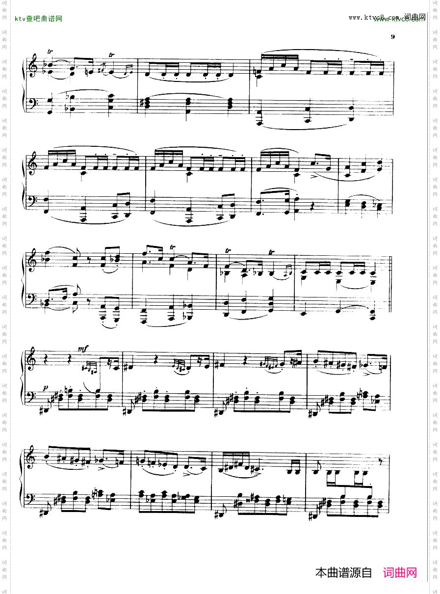 BusoniSonatinaproclavicimbalo