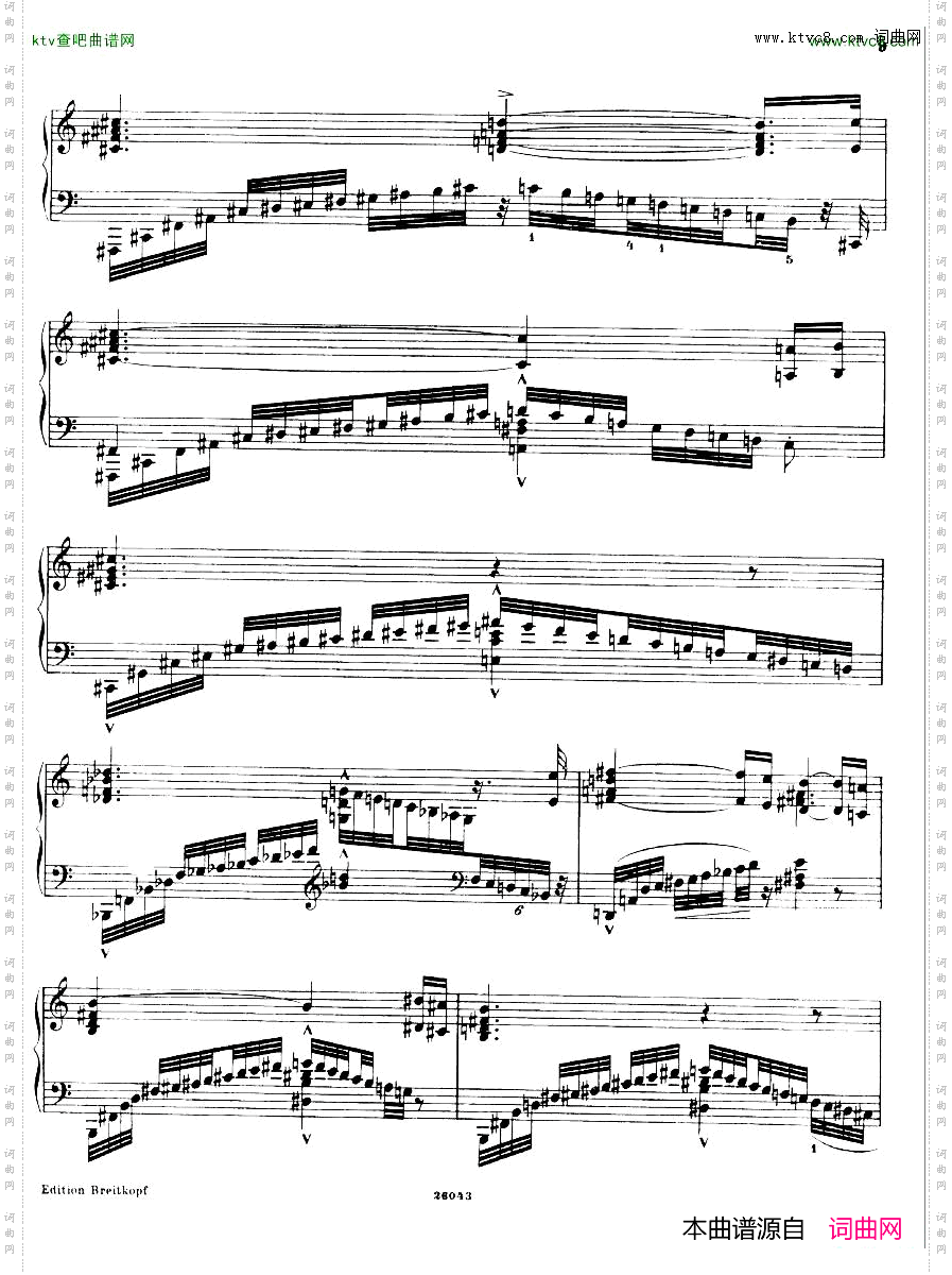 Busoni[1].ElegyNo.2