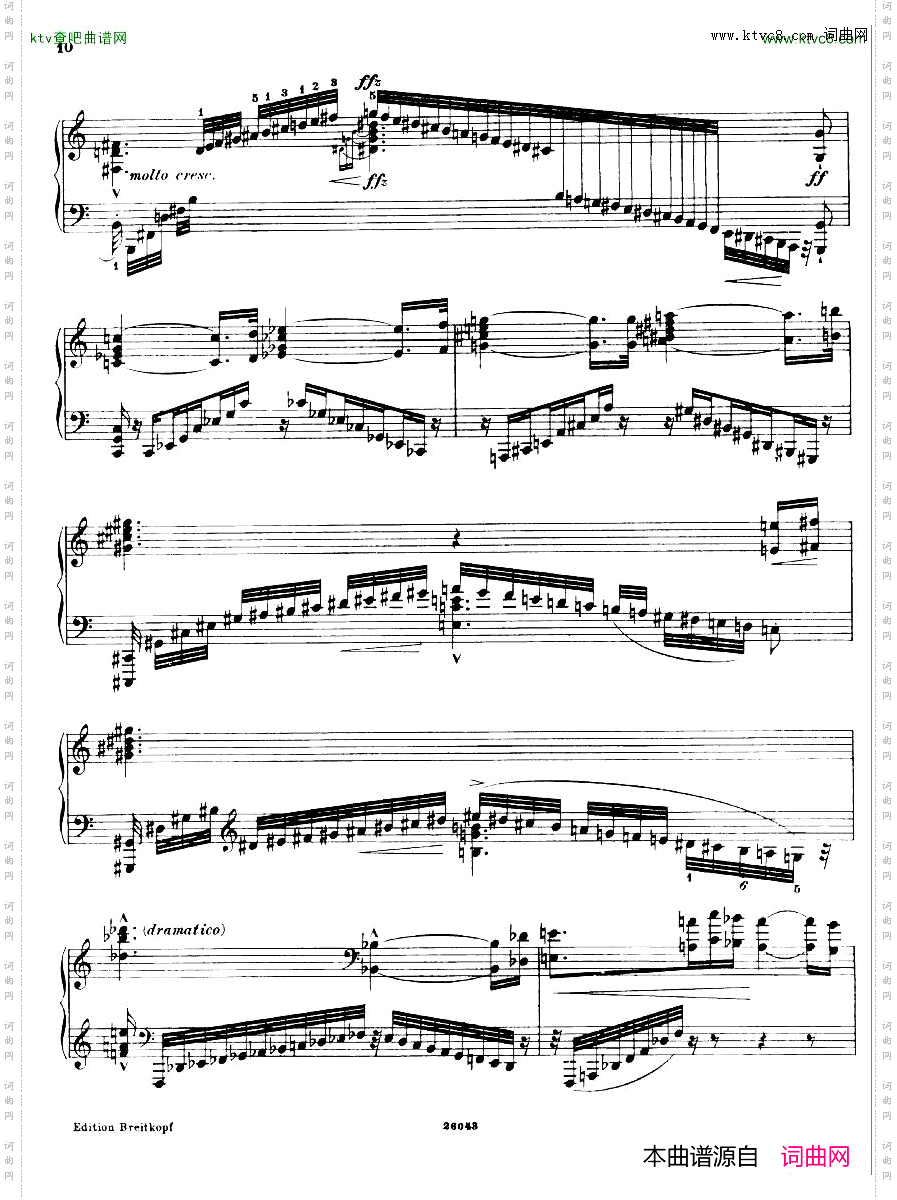 Busoni[1].ElegyNo.2