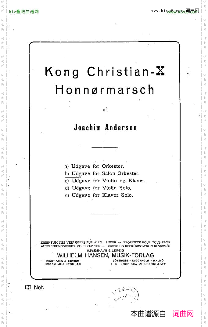 Andersen-KongChristianXHonn_rmarsch.-smallorch