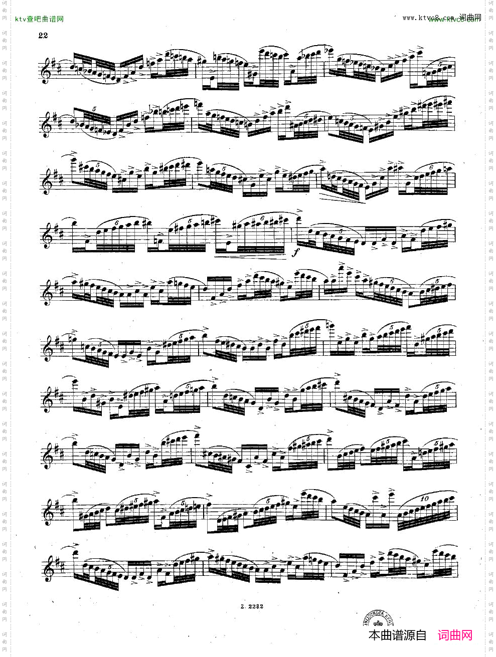Andersen-op60-SchulederVirtousit_t-Heft1-flsolo