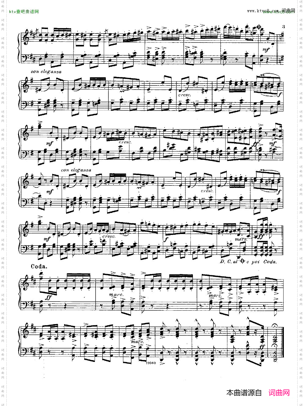 Andersen-PaaHurtigpresseMasch-Polka