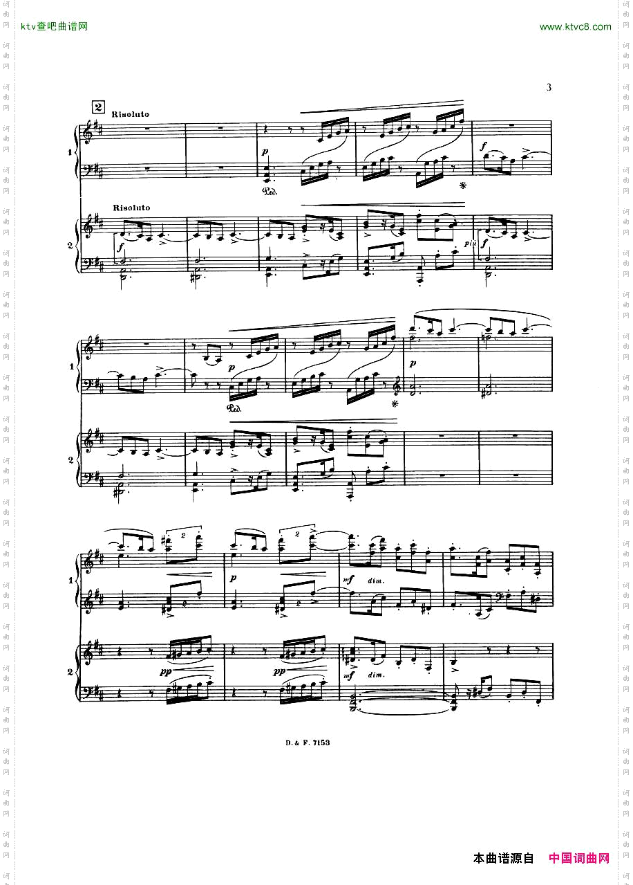busser_debussy_Petite_Suite_2P