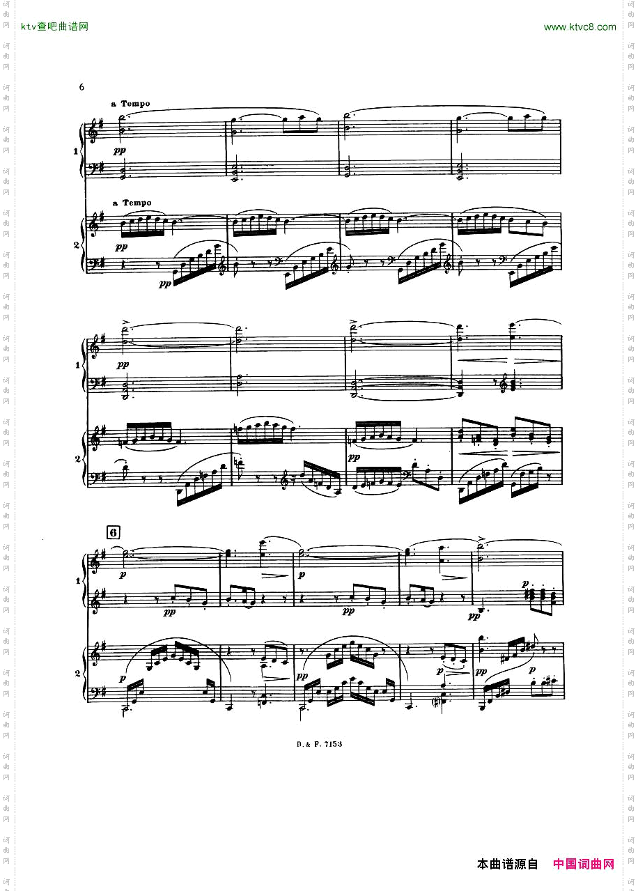 busser_debussy_Petite_Suite_2P
