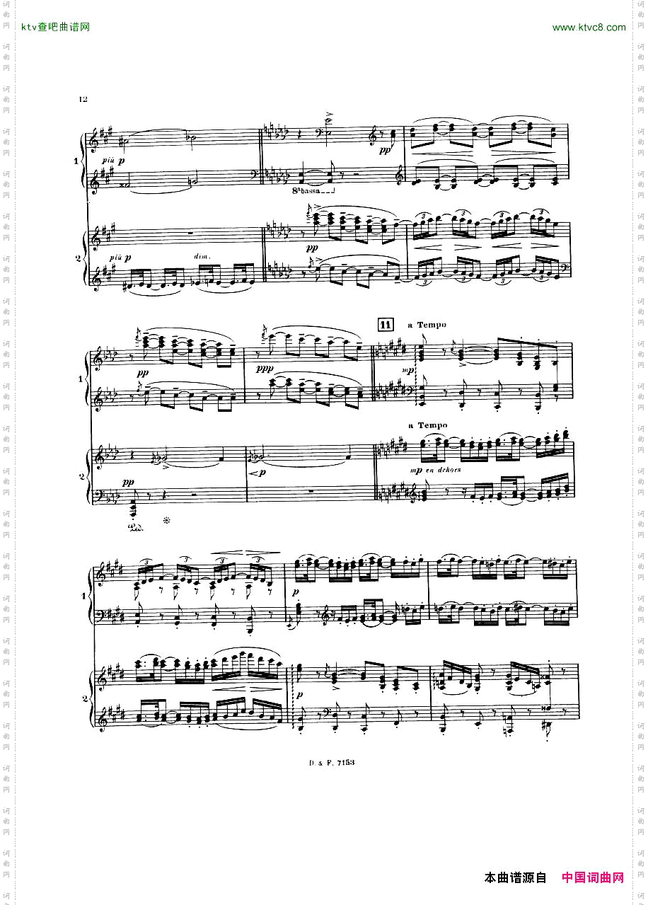 busser_debussy_Petite_Suite_2P