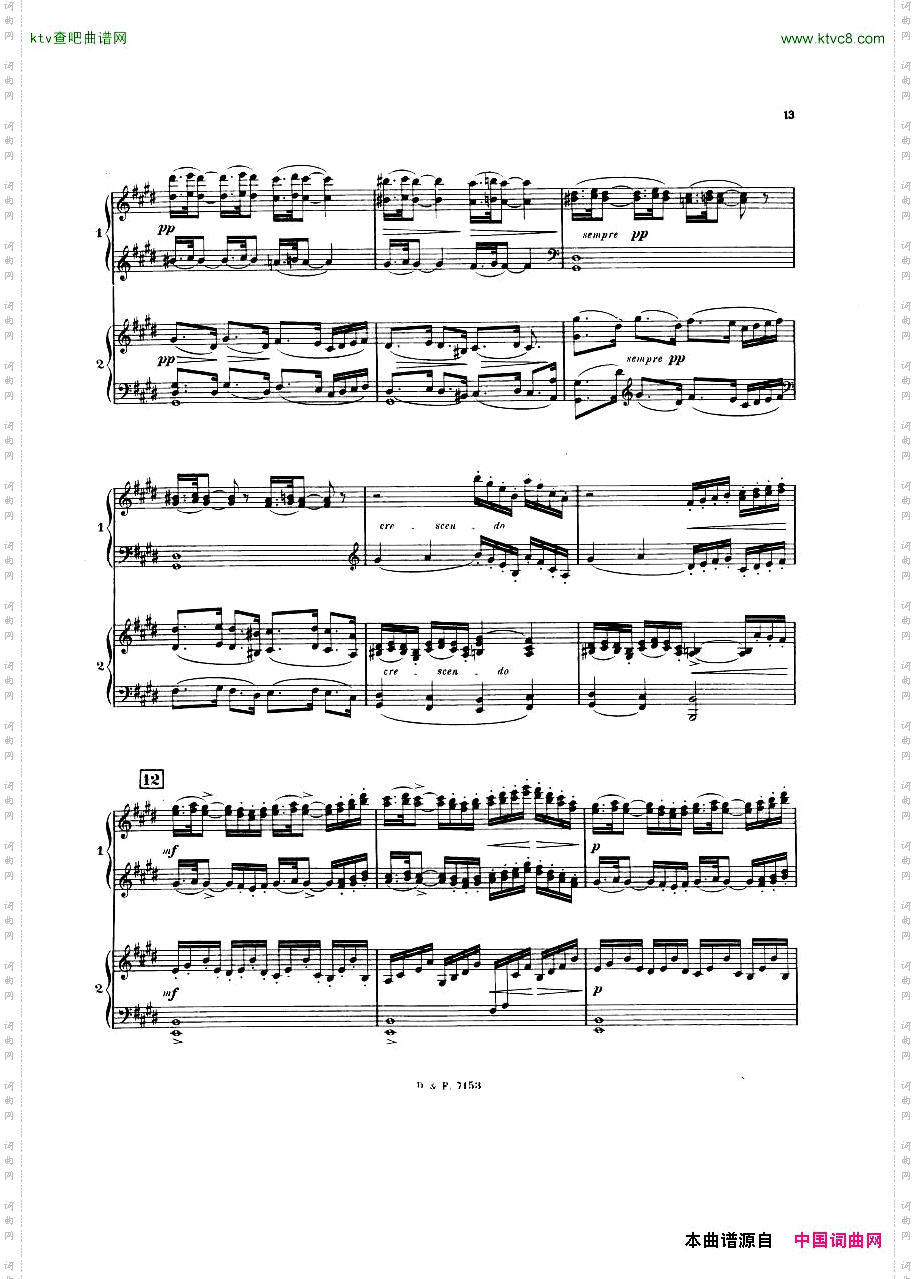 busser_debussy_Petite_Suite_2P