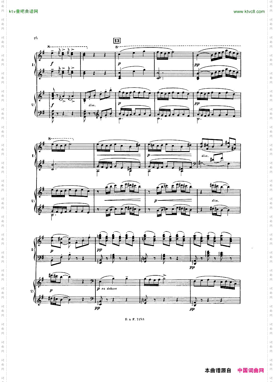 busser_debussy_Petite_Suite_2P