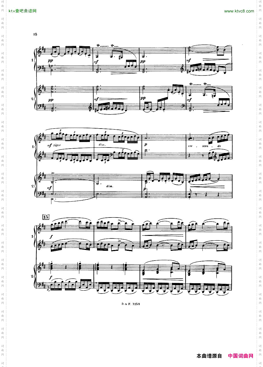 busser_debussy_Petite_Suite_2P