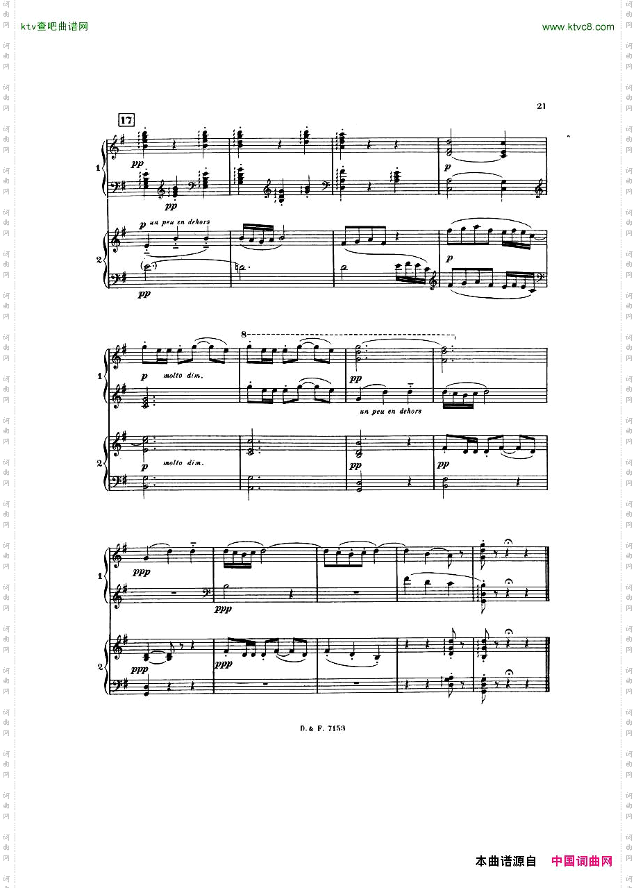 busser_debussy_Petite_Suite_2P