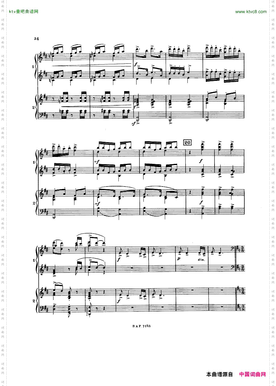 busser_debussy_Petite_Suite_2P
