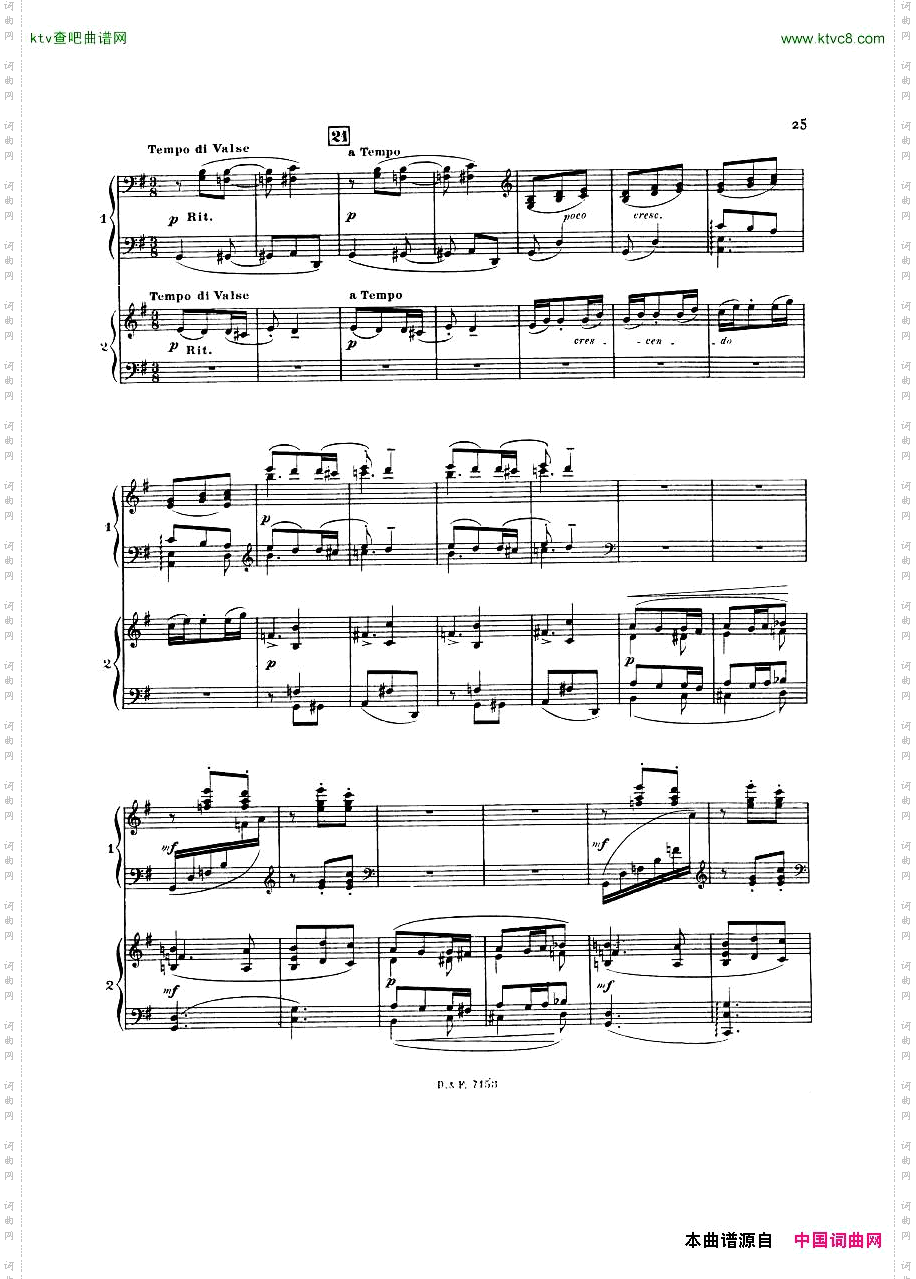 busser_debussy_Petite_Suite_2P