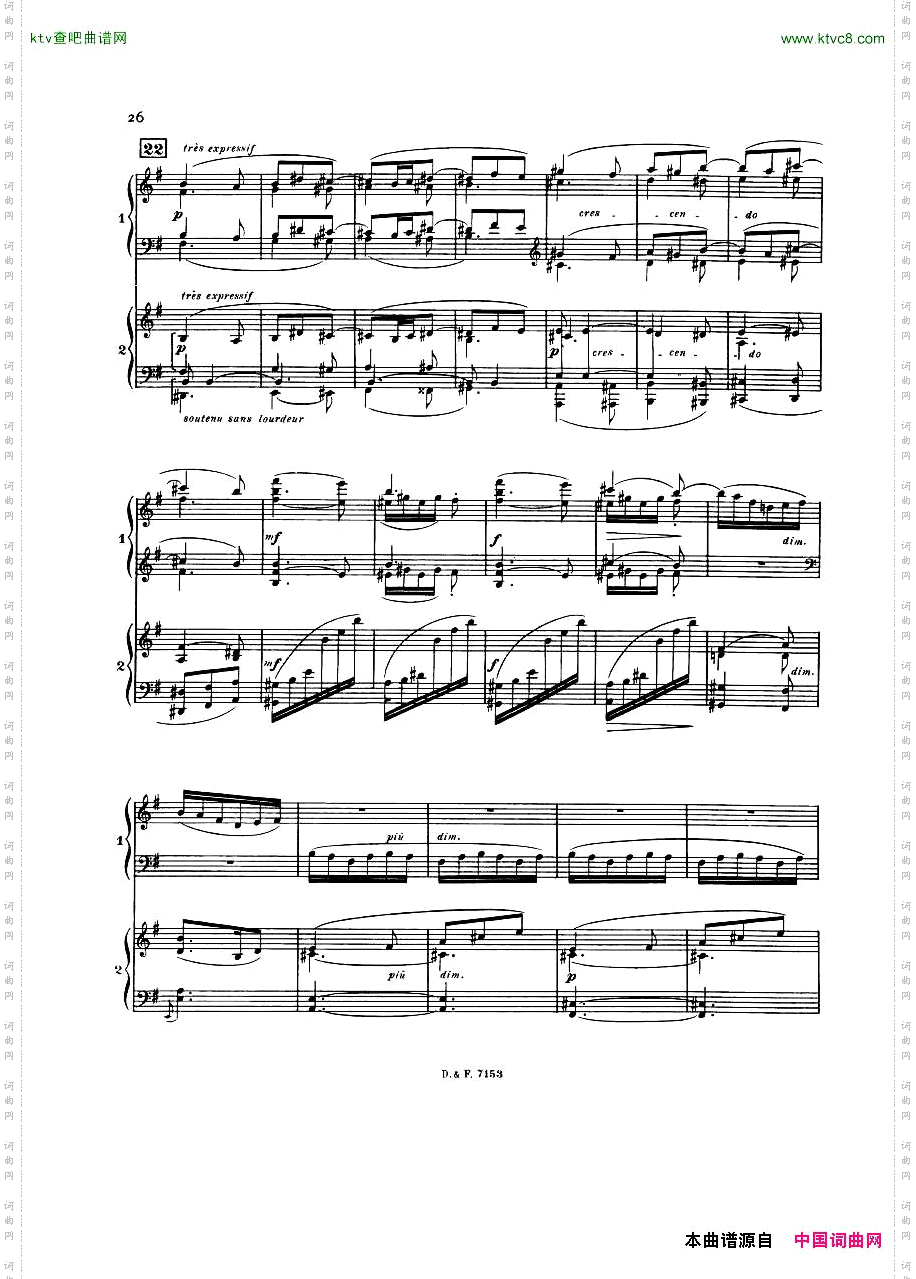 busser_debussy_Petite_Suite_2P