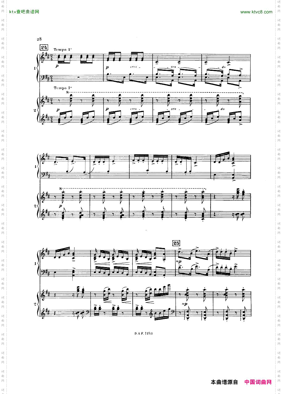 busser_debussy_Petite_Suite_2P