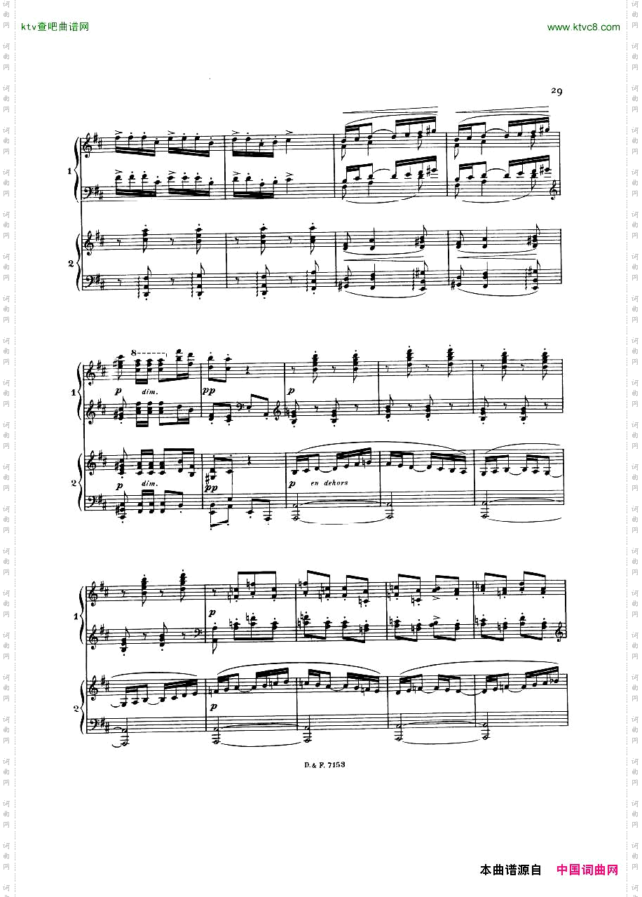 busser_debussy_Petite_Suite_2P