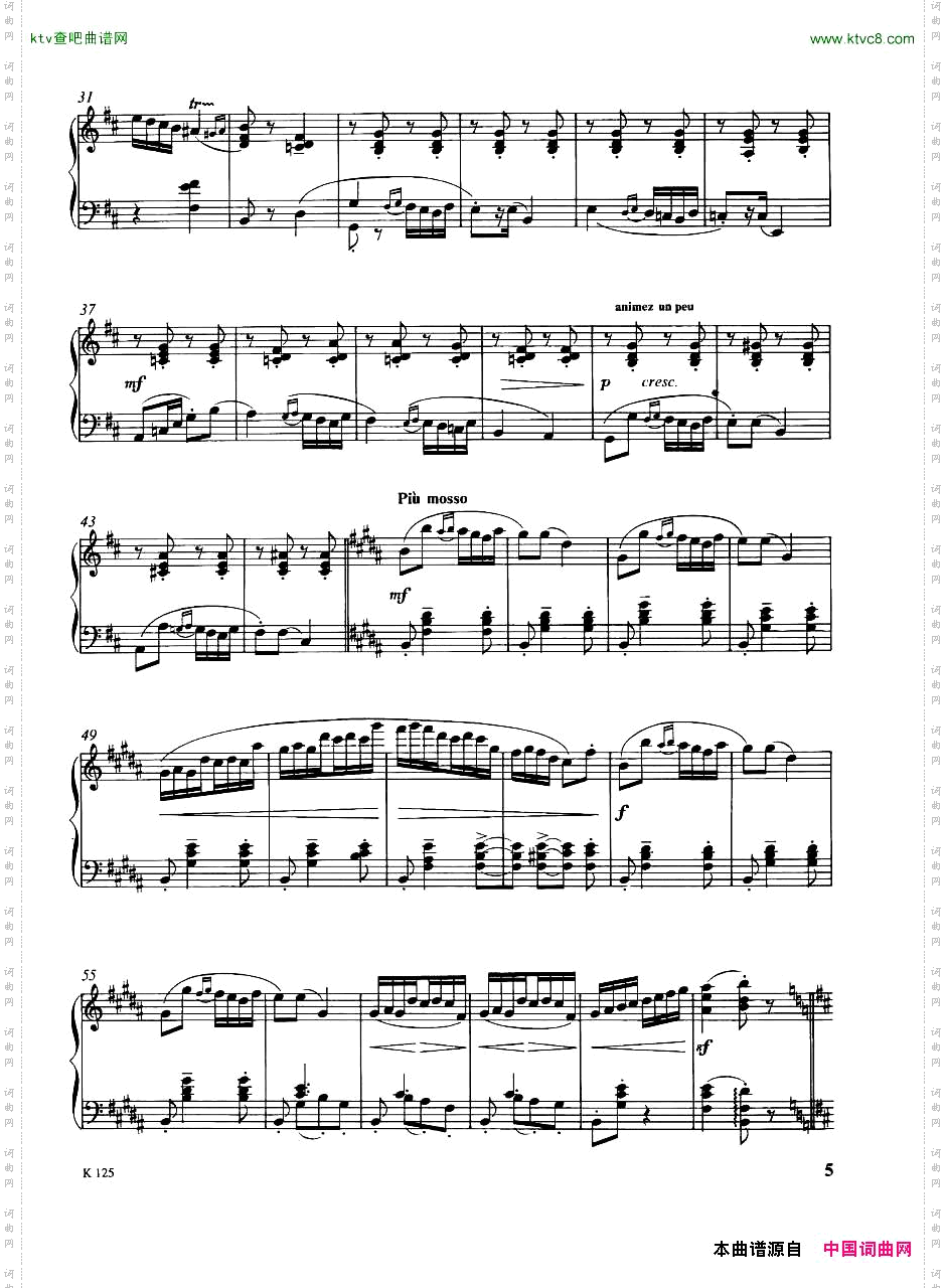 Debussy-DanseBohèmiennepfr