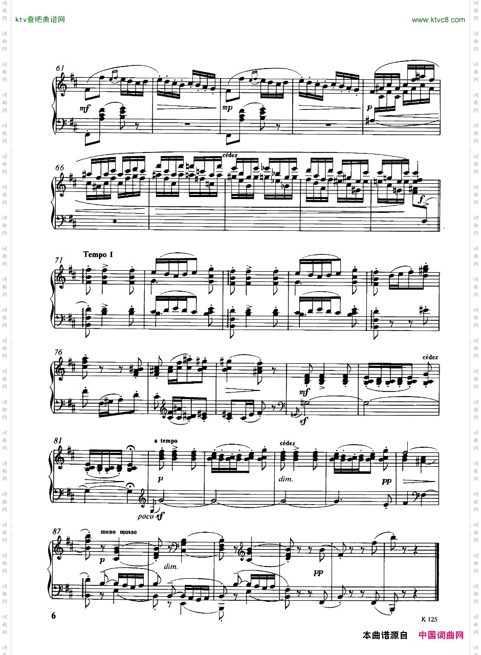 Debussy-DanseBohèmiennepfr