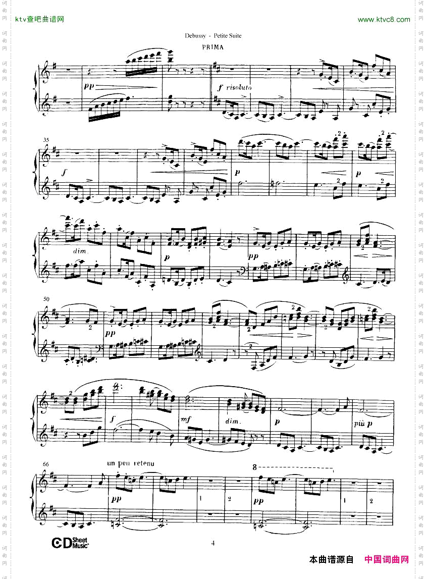 Debussy-Danse