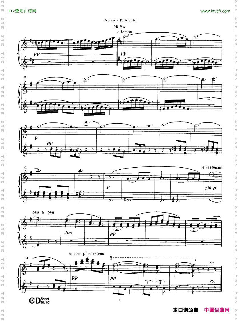 Debussy-Danse