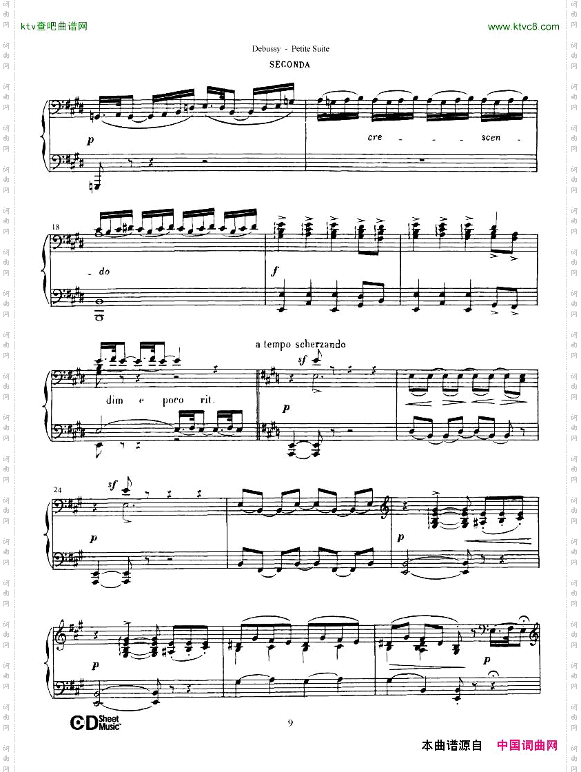 Debussy-Danse