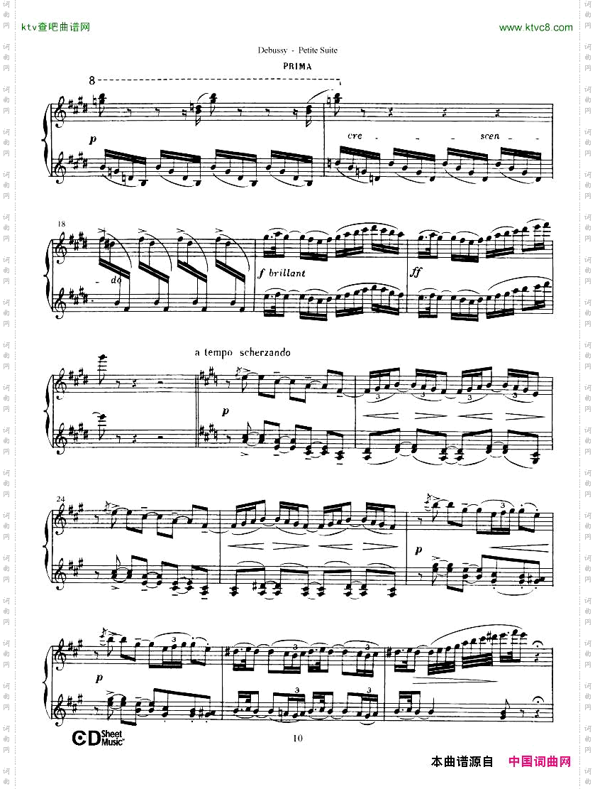 Debussy-Danse