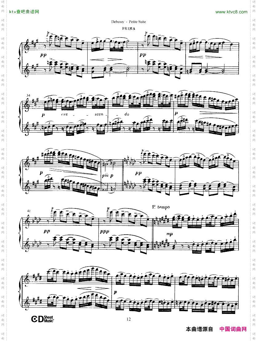 Debussy-Danse