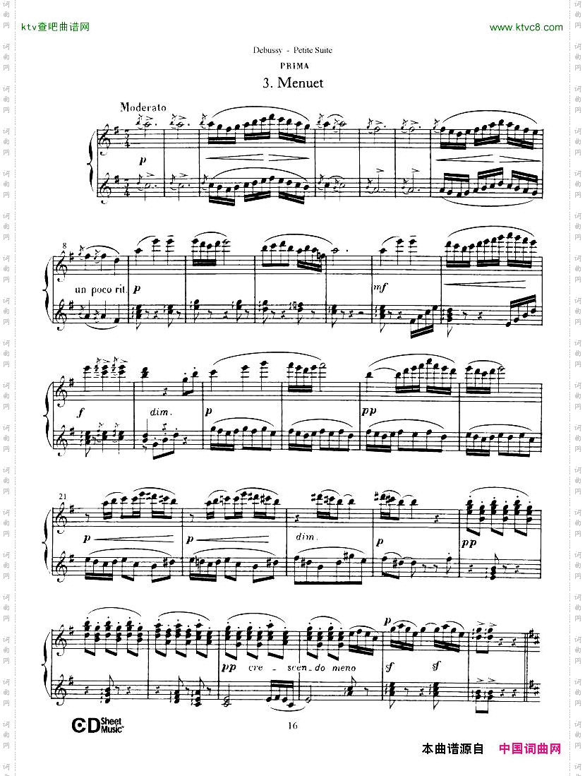 Debussy-Danse