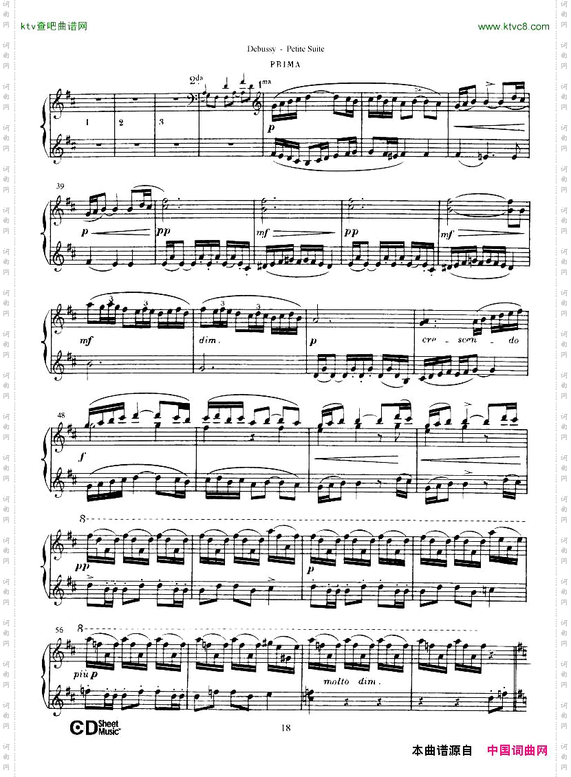 Debussy-Danse