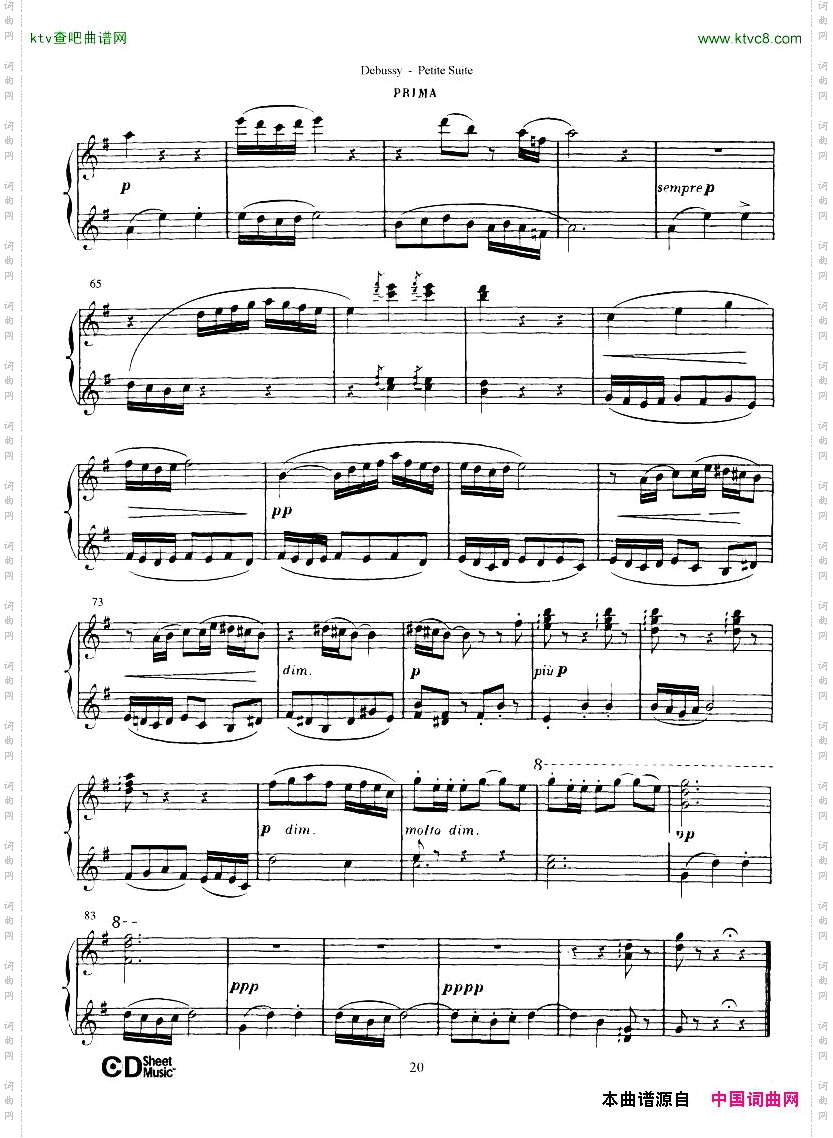 Debussy-Danse