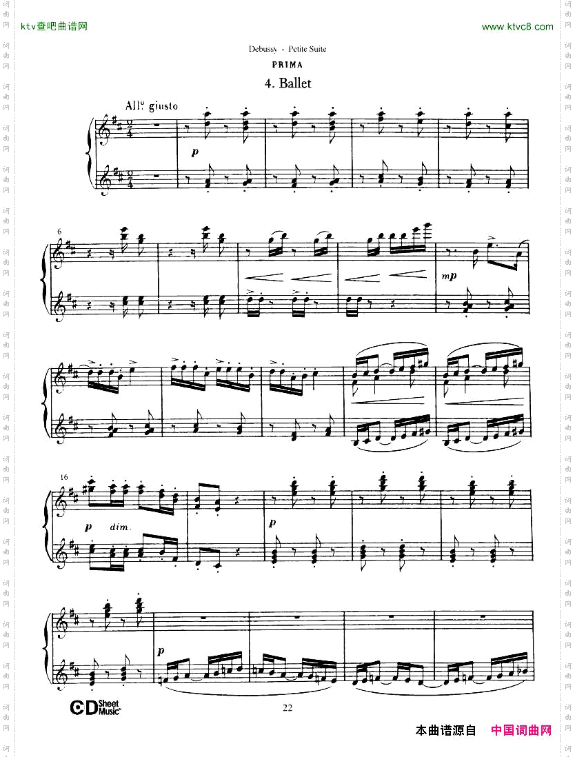 Debussy-Danse