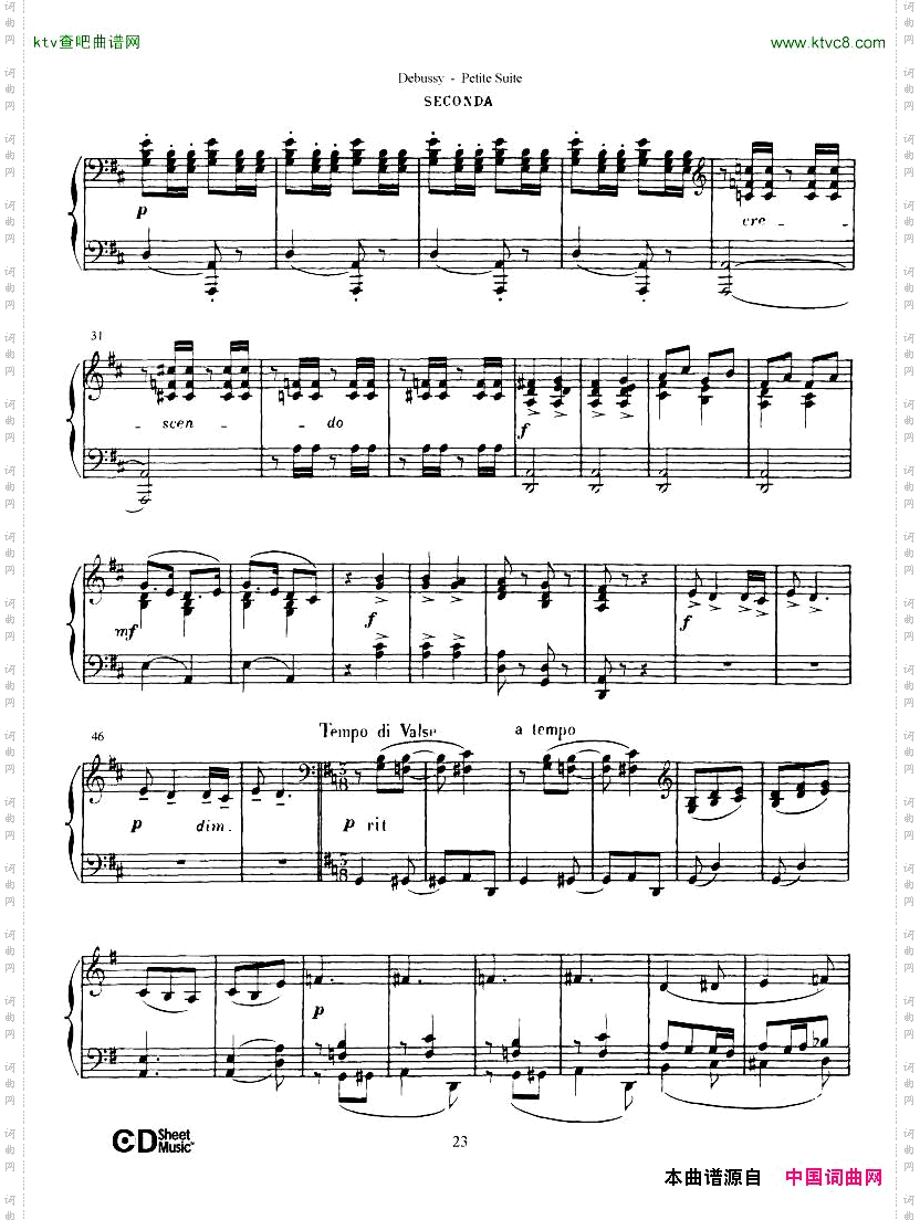 Debussy-Danse