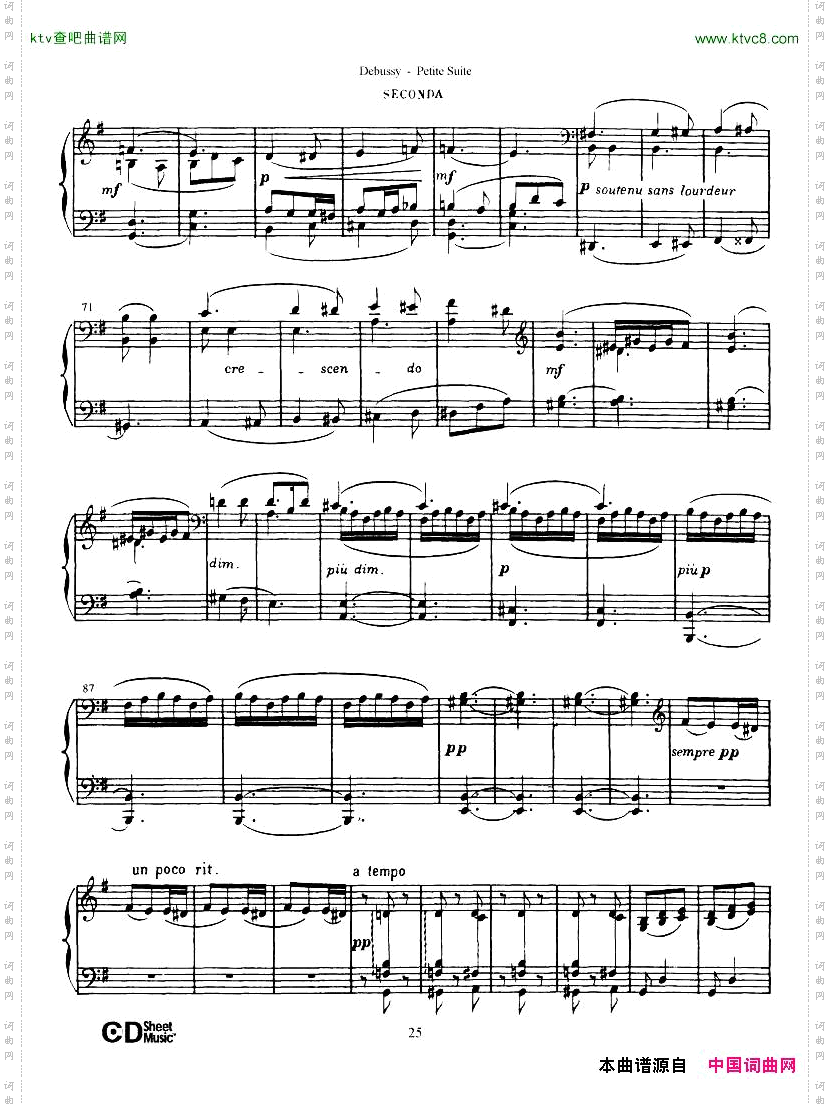 Debussy-Danse