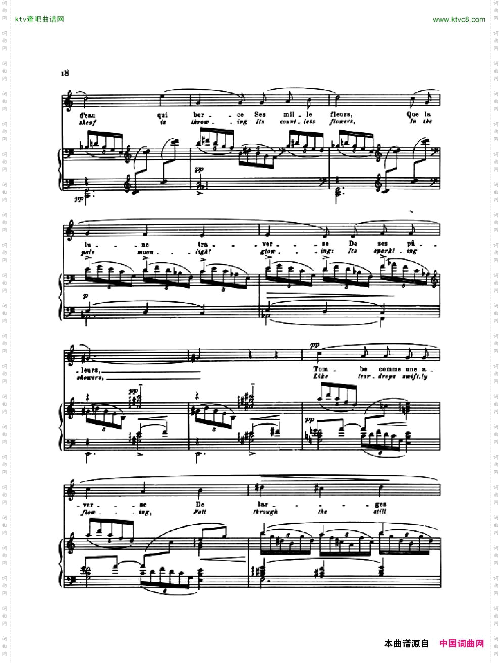 Debussy-PoèmesdeBaudelaire,3-LeJetd’Eau