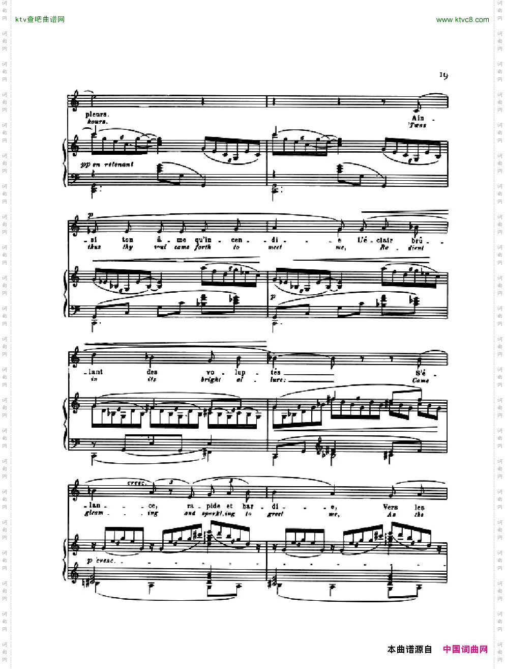 Debussy-PoèmesdeBaudelaire,3-LeJetd’Eau