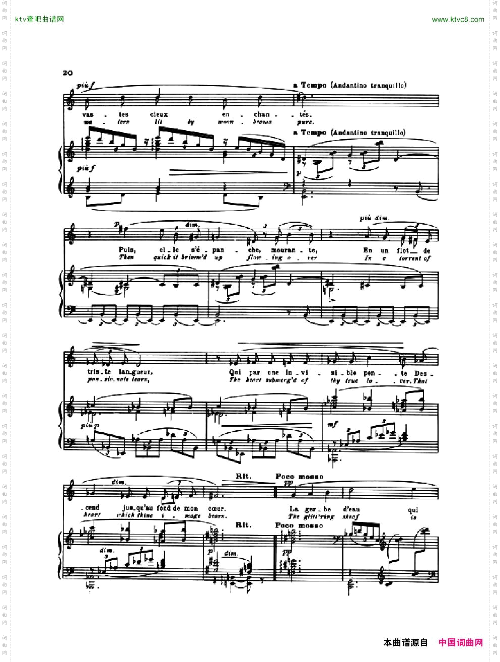 Debussy-PoèmesdeBaudelaire,3-LeJetd’Eau