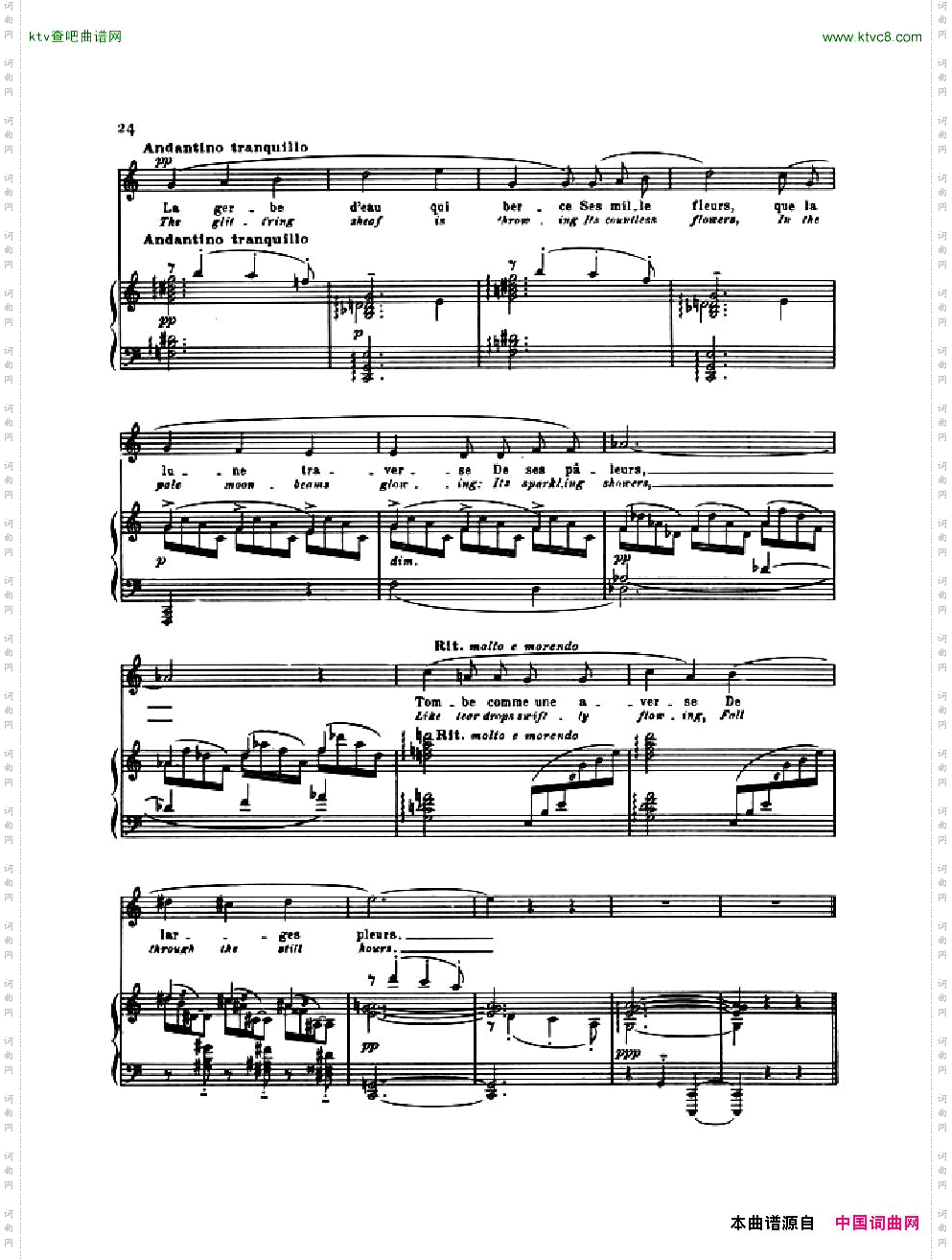 Debussy-PoèmesdeBaudelaire,3-LeJetd’Eau