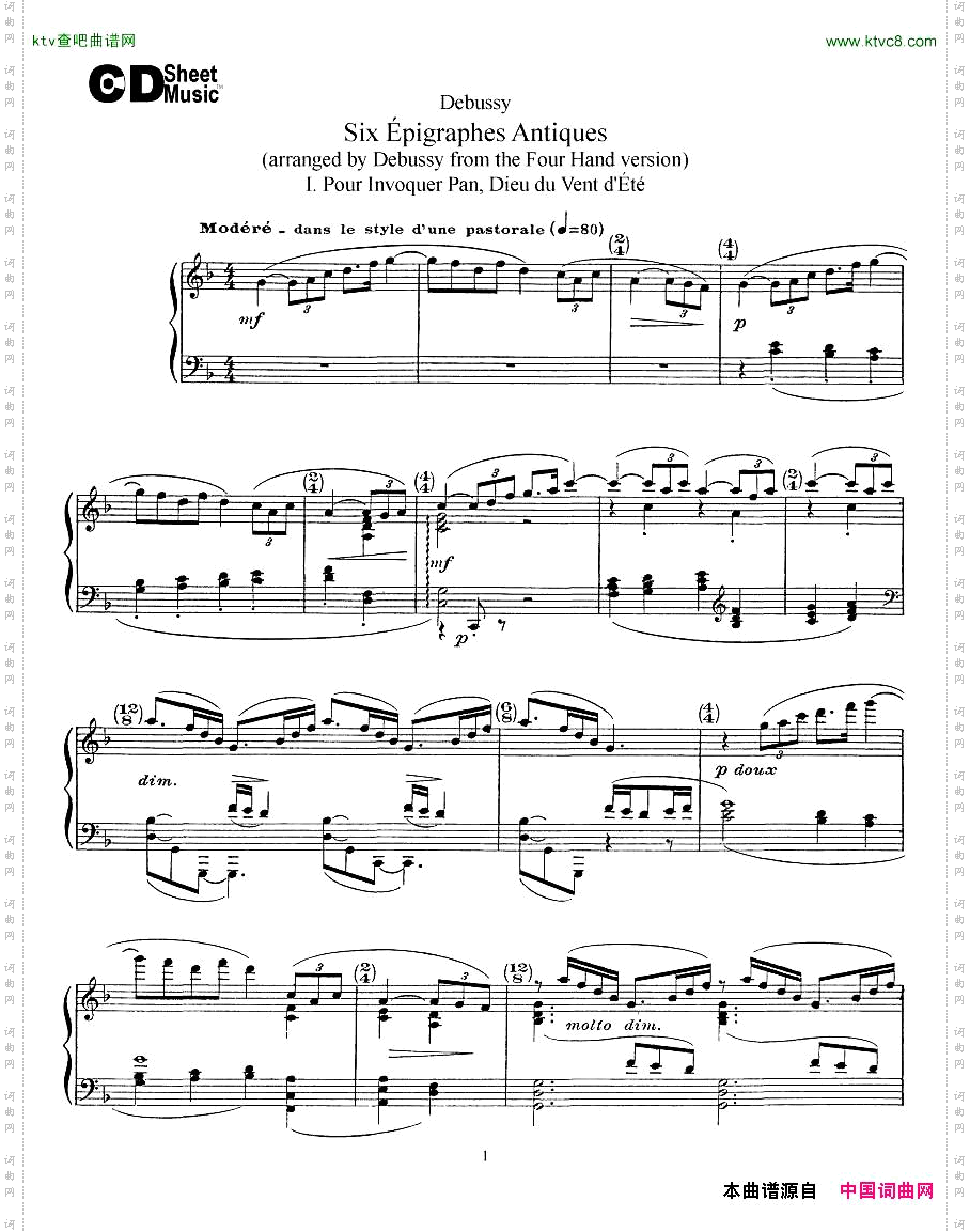 Debussy-SexépigraphesAntique1Piano