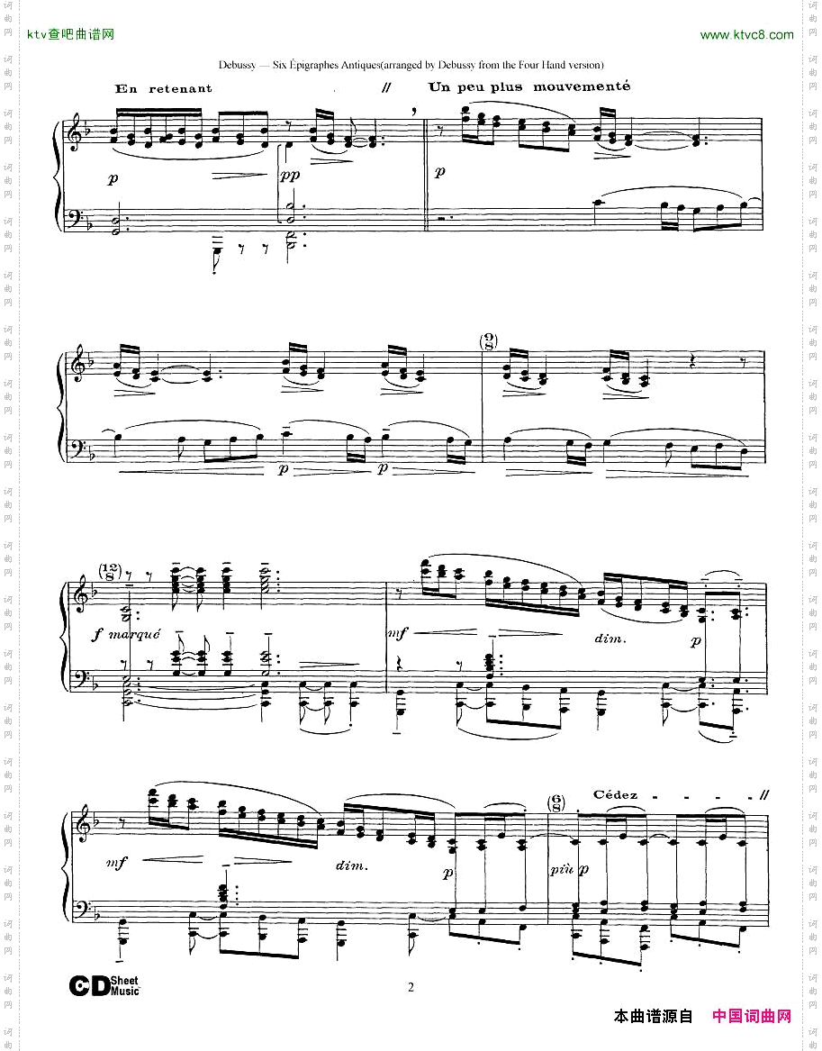 Debussy-SexépigraphesAntique1Piano