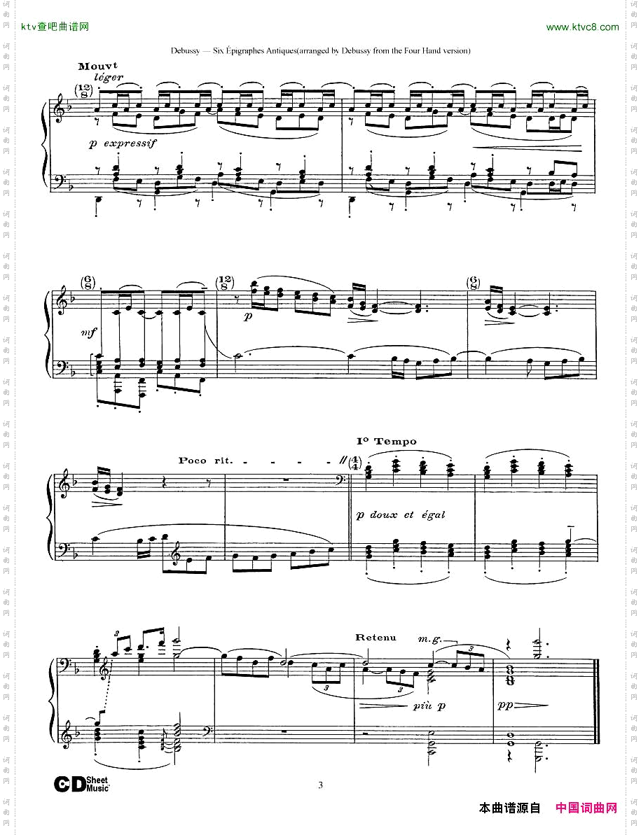 Debussy-SexépigraphesAntique1Piano