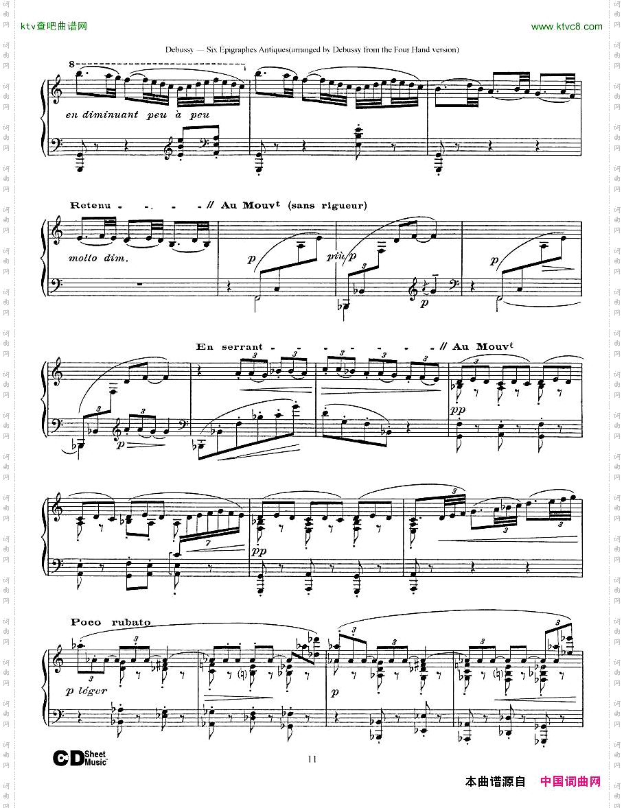 Debussy-SexépigraphesAntique1Piano