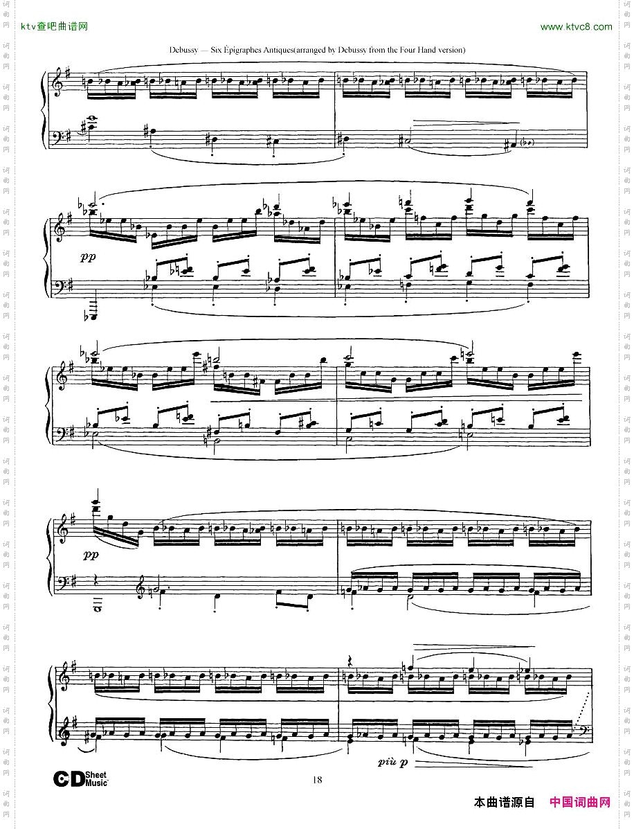 Debussy-SexépigraphesAntique1Piano