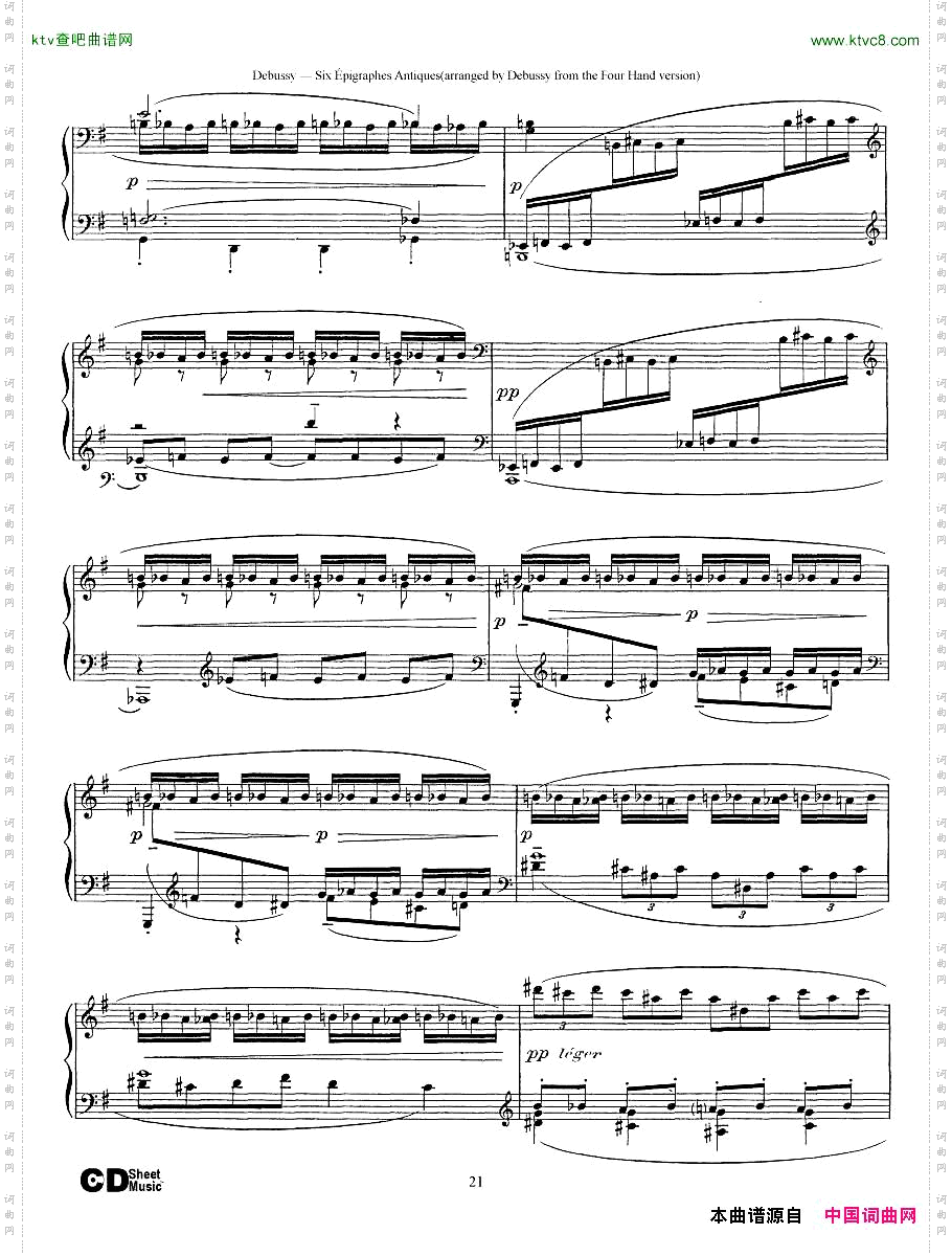Debussy-SexépigraphesAntique1Piano