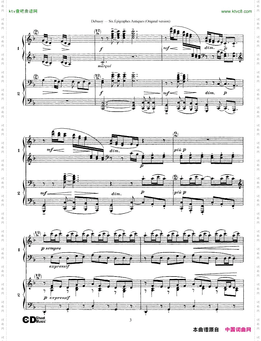 Debussy-SixépigraphesAntiques2Piano’s