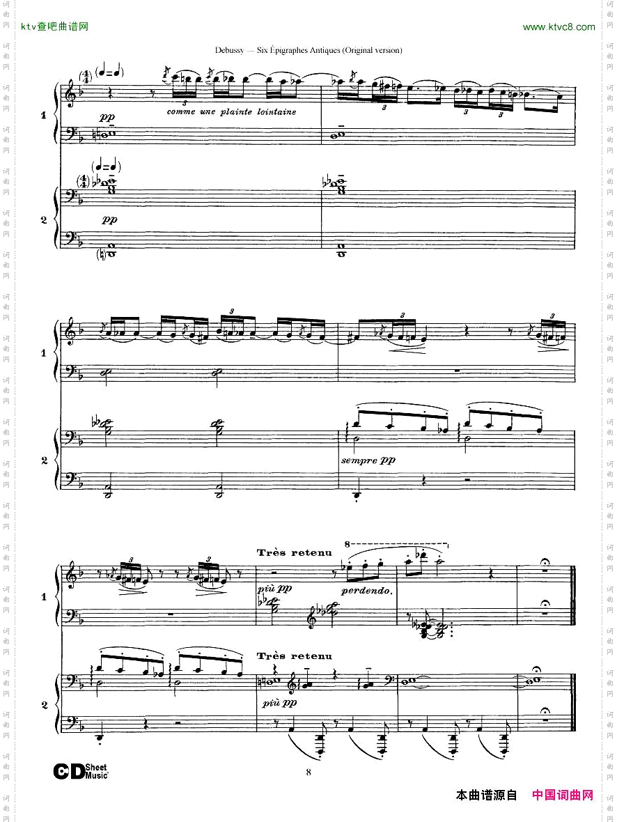 Debussy-SixépigraphesAntiques2Piano’s
