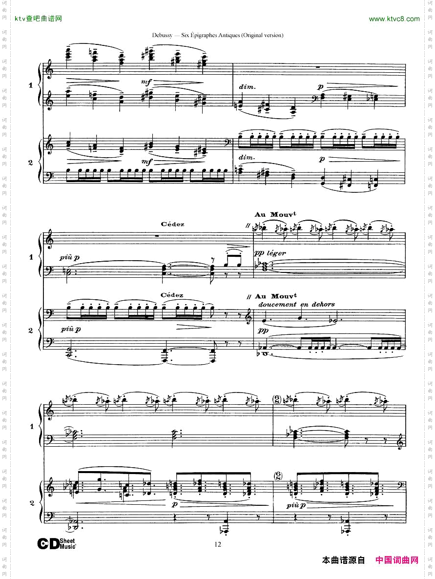 Debussy-SixépigraphesAntiques2Piano’s