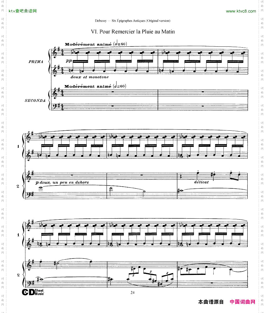 Debussy-SixépigraphesAntiques2Piano’s