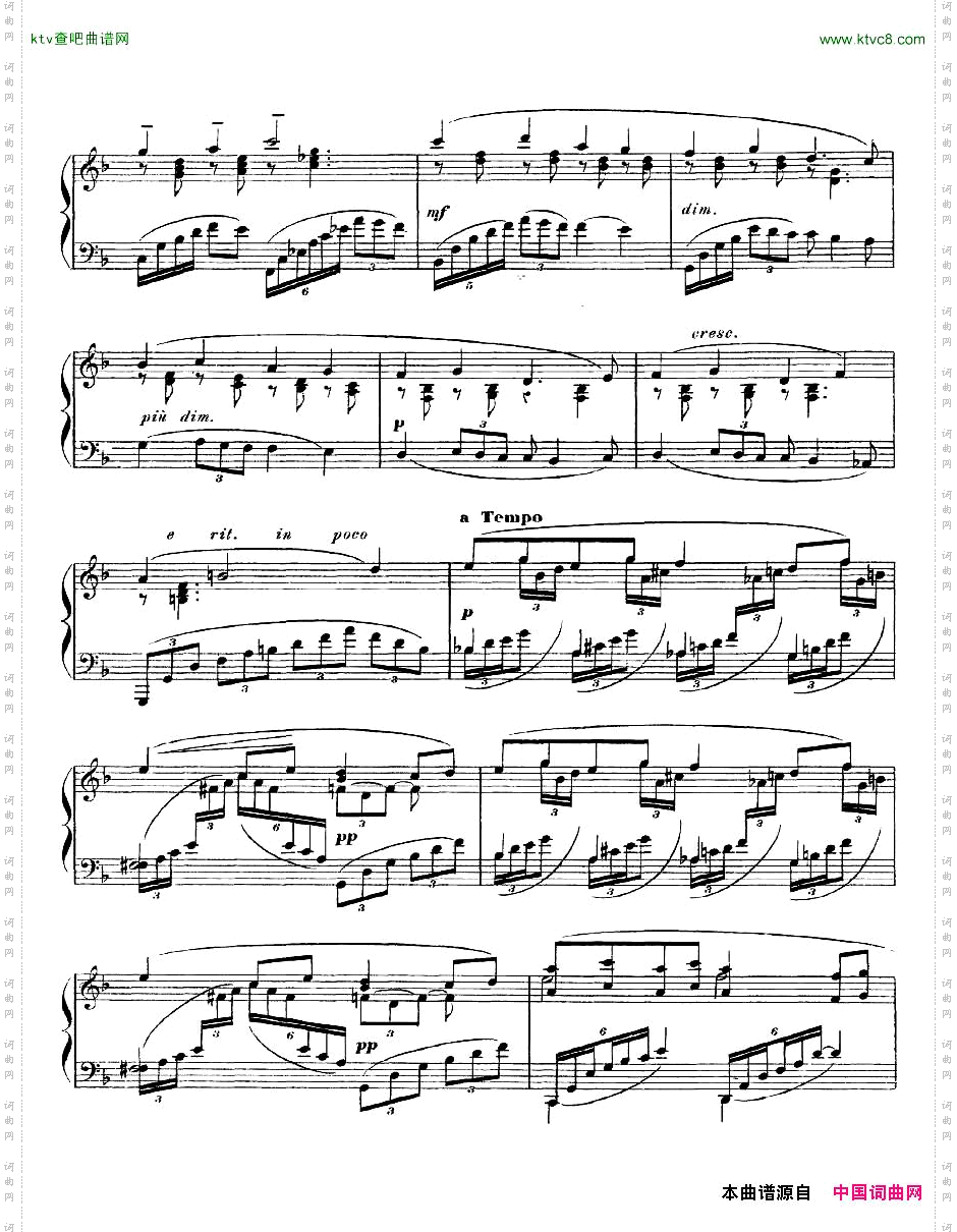 DebussyBallade